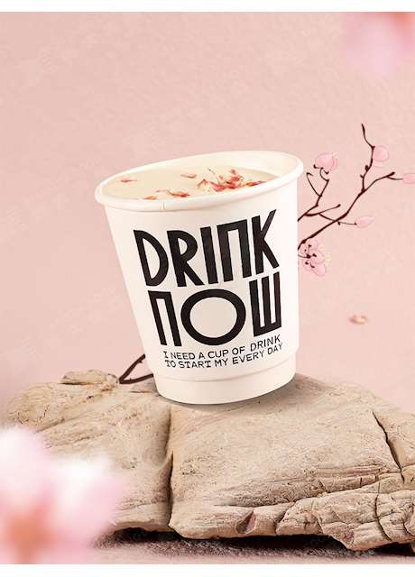 Peach Oolong Milk Tea