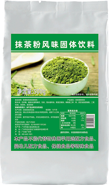 抹茶粉500g