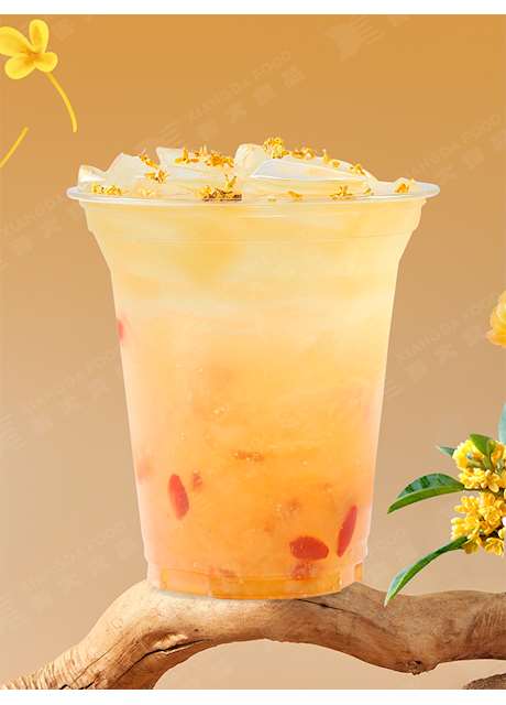 Osmanthus Pear Soup