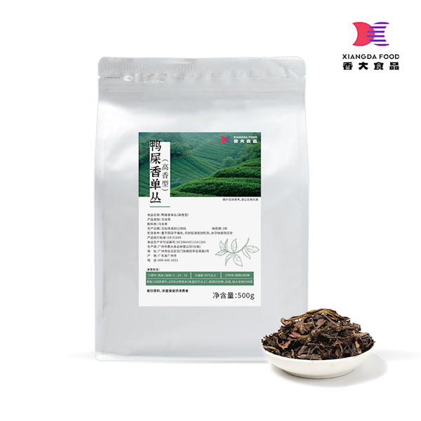 Ya Shi Xiang Dan Cong (Aromatic)
