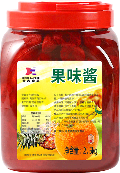 草莓果味酱2.5kg