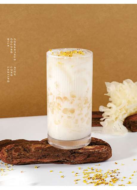 Osmanthus Oolong Milk