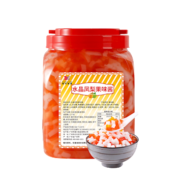 三色水晶凤梨果味酱2.5kg