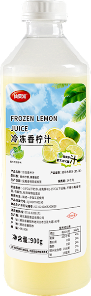 Frozen lemon juice