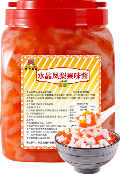 Konjac jelly fruit sauce 2.5kg