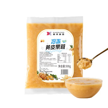 冷冻黄皮果茸