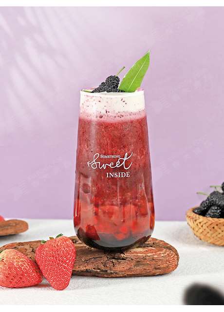 Berry Yogurt
