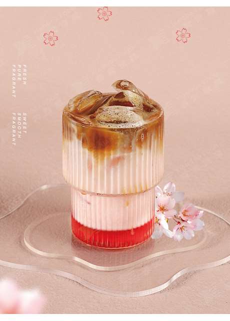 Sakura Latte