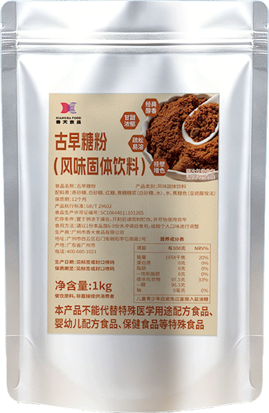 古早糖粉1kg