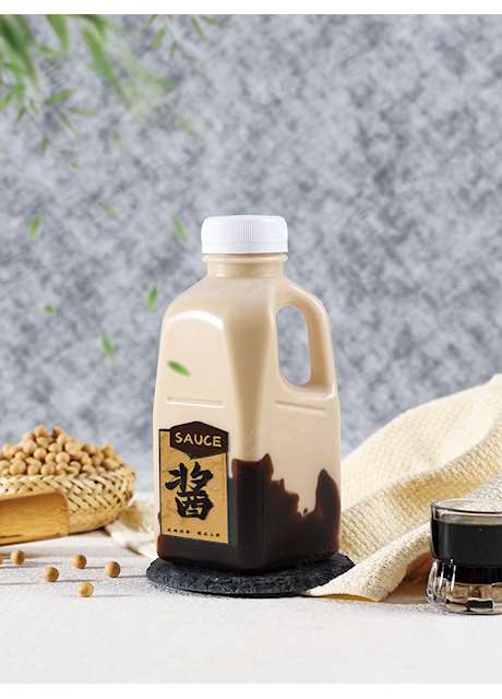 Soy Sauce Flavor Milk Tea