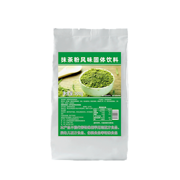 抹茶粉500g
