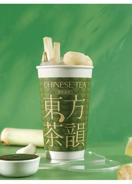Cane Waterchestnut Milk