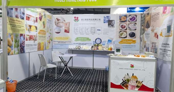 Food & Beverage West Africa  Exhibition 2025