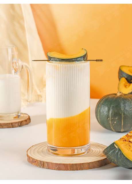 Sea Salt Pumpkin Coconut Milk