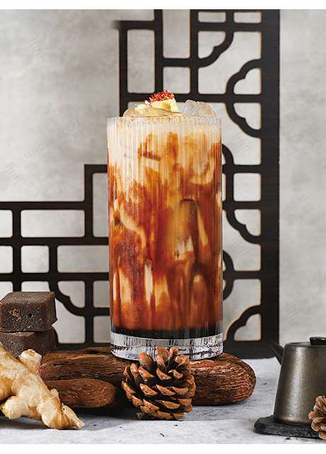 Brown Sugar Ginger Milk