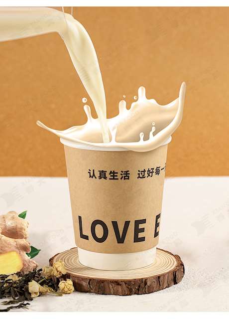 Ginger Jasmine Milk Tea