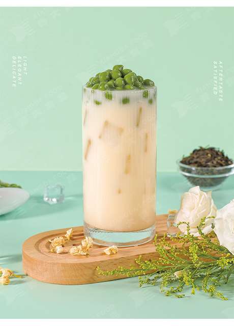 Gardenia Oolong Milk