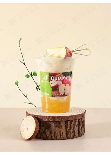 Apple Jasmine Lite Milk Tea
