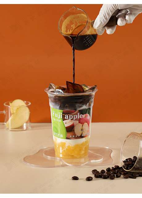 Apple Latte