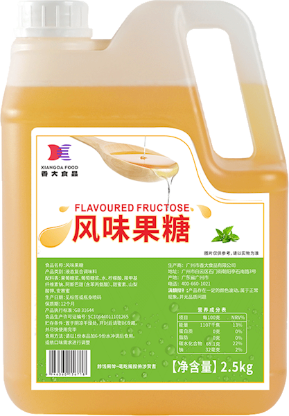 风味糖浆2.5kg