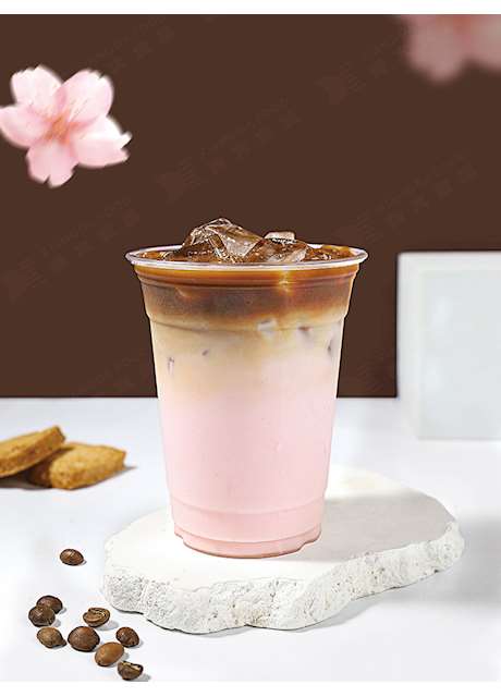 Peach Blossom Latte