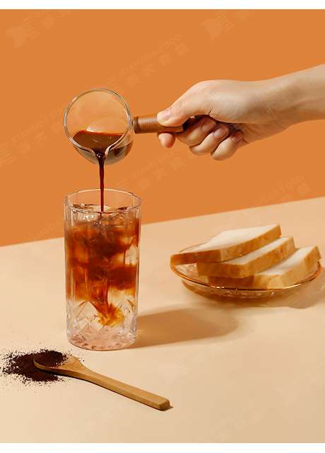 Ice Americano