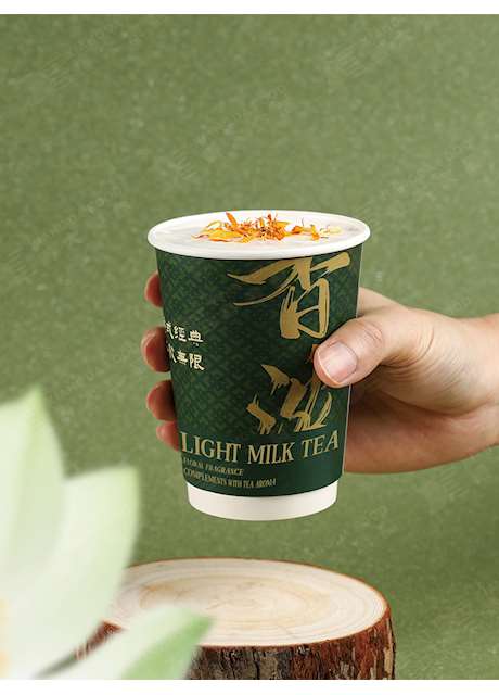 Lotus Oolong Milk Tea