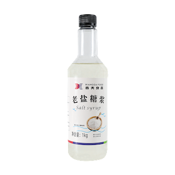 老盐糖浆1kg