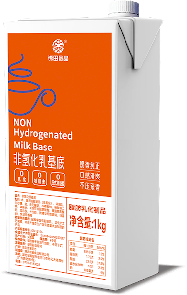 非氢化乳基底1kg