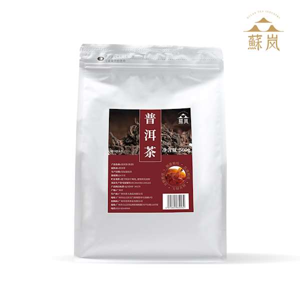 普洱茶