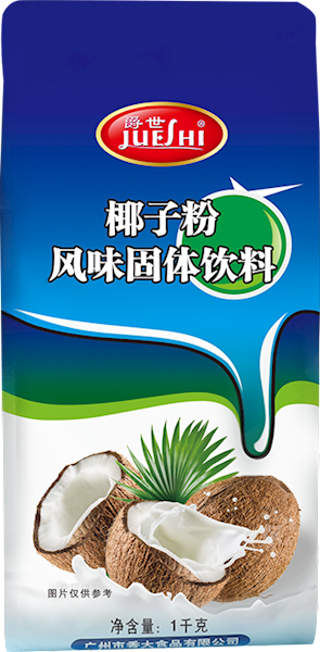 椰子粉