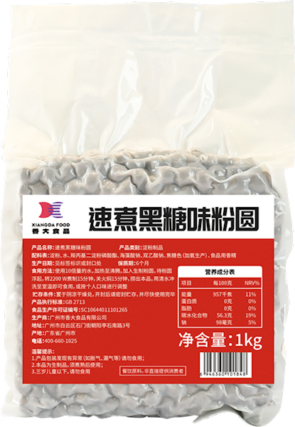 速煮黑糖味粉圆1kg