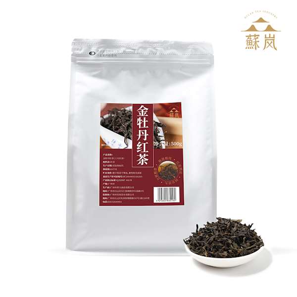 金牡丹红茶