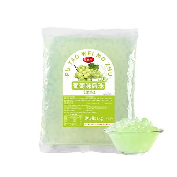 葡萄味蘑珠1kg