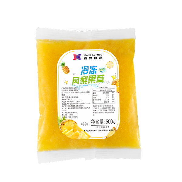 冷冻凤梨果茸