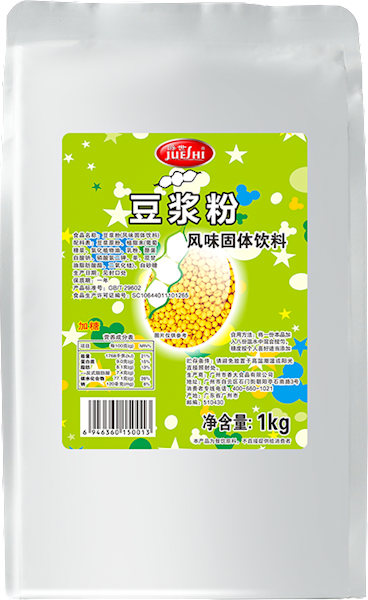 固体饮料