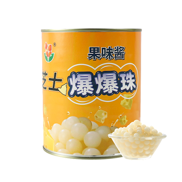芝士爆爆珠900g
