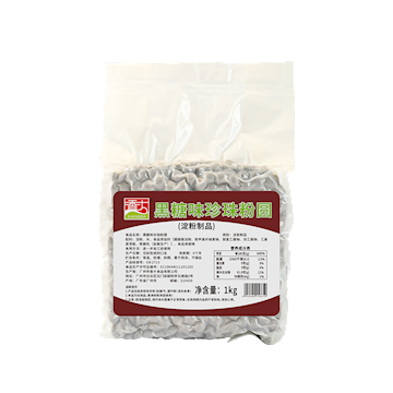 黑糖珍珠粉圆1kg