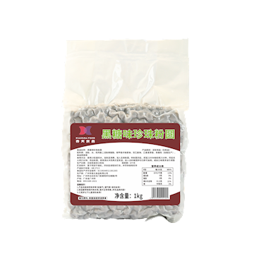 黑糖味珍珠粉圆1kg