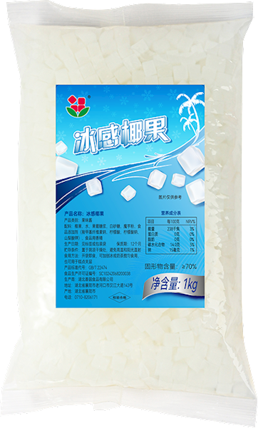冰感椰果