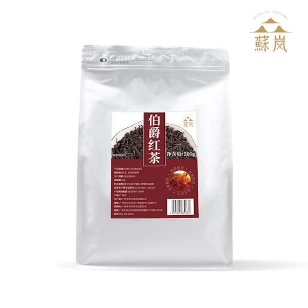 伯爵红茶