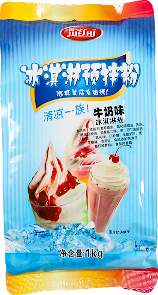 冰淇淋预拌粉（牛奶味）1kg