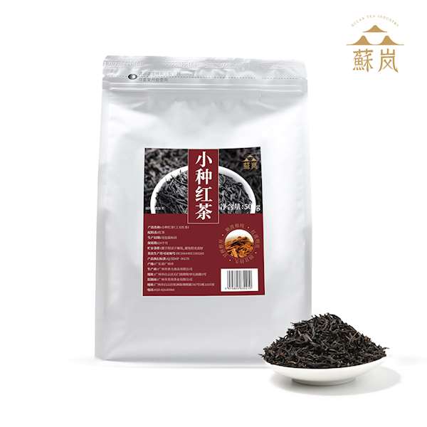 小种红茶