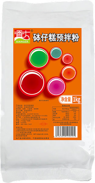 砵仔糕预拌粉1kg