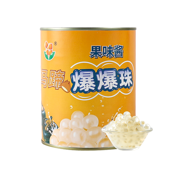 马蹄爆爆珠900g