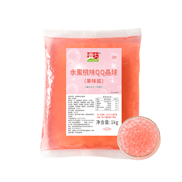 水蜜桃味晶球