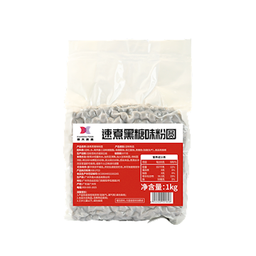 速煮黑糖味粉圆1kg