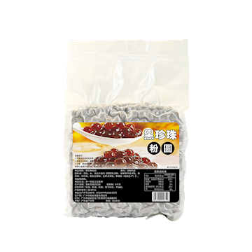 黑珍珠粉圆1kg