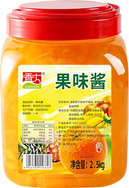 凤梨果味酱2.5kg