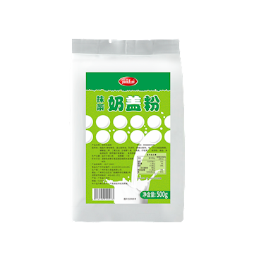 抹茶奶盖粉500g